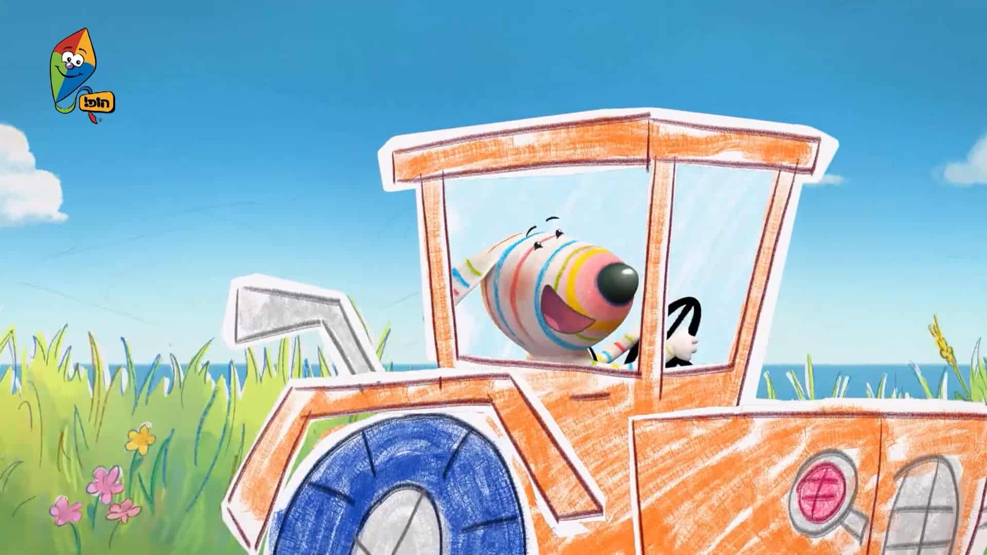 דילן הכבאי